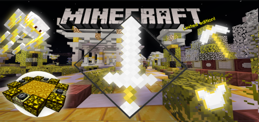 Мод: Божественное измерение