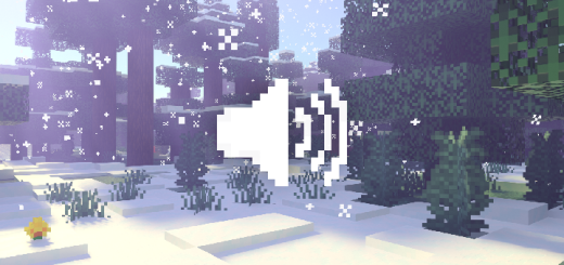 Текстуры: Улучшенные звуки