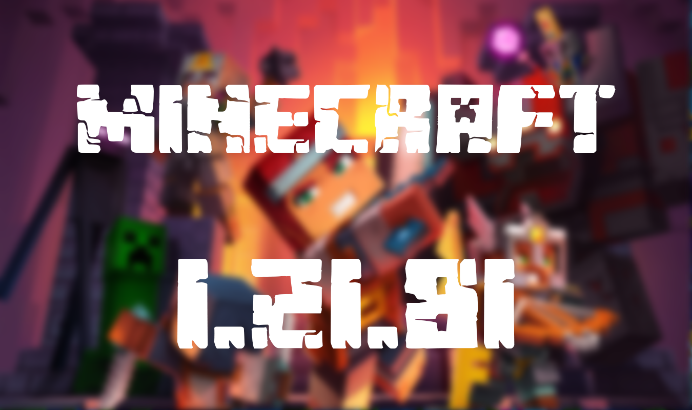 Майнкрафт ПЕ 1.21.81.2