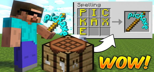 Мод: Крафт буквами из названия