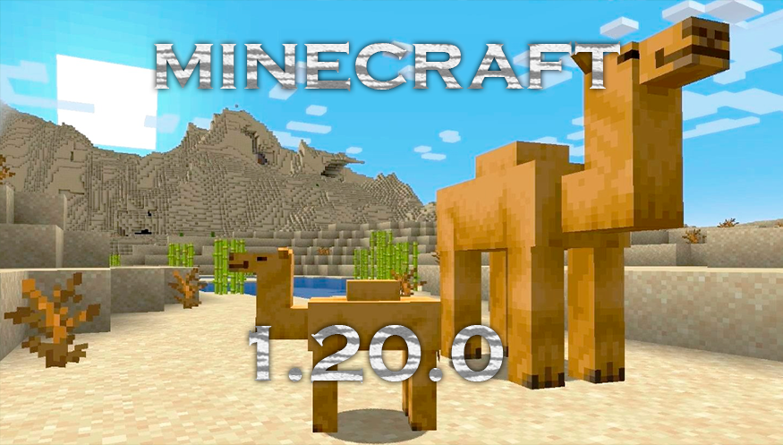 Майнкрафт ПЕ 1.20.0.01